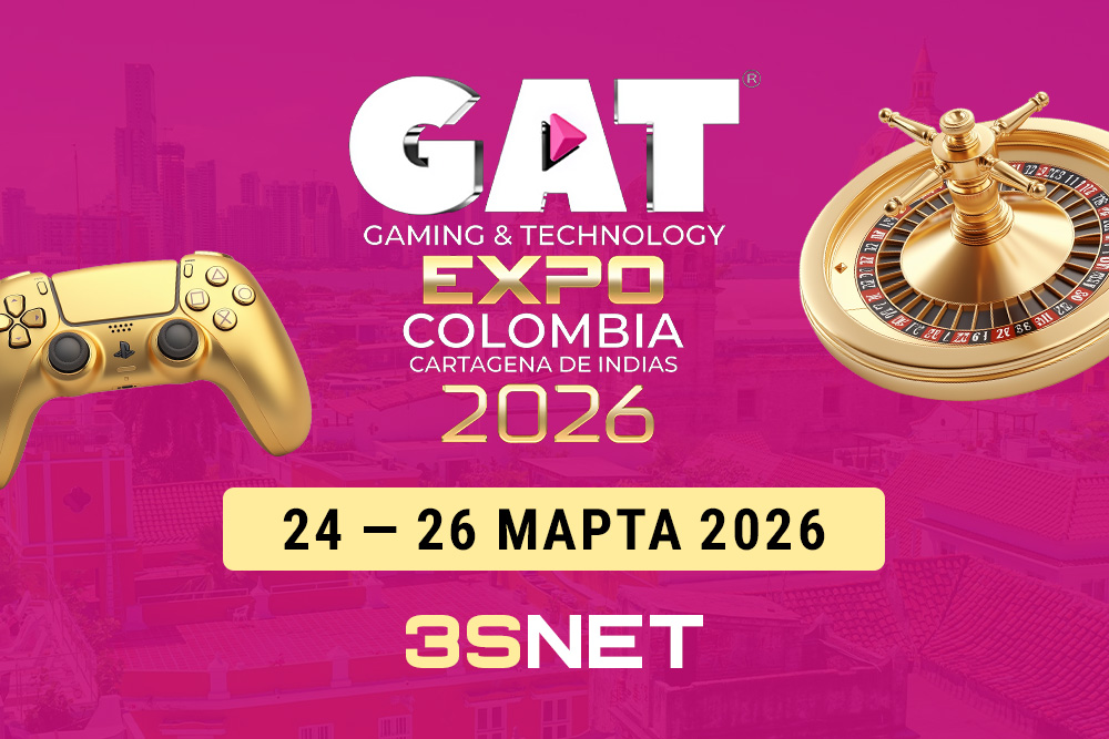 gat-expo-cartagena-2025-–-28-aprelya-cartagena-de-indias.jpg